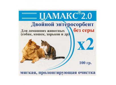 Витамины Цамакс Двойной Энтеросорбент Без Серы Для Домашних Животных 100г 2.0  
