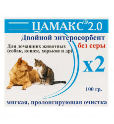 Витамины Цамакс Двойной Энтеросорбент Без Серы Для Домашних Животных 100г 2.0 