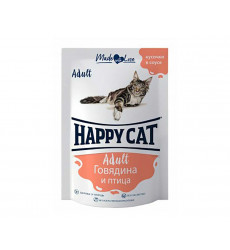 Влажный Корм HAppy Cat (Хэппи Кэт) Для Кошек Говядина и Птица в Соусе 85г 7502318