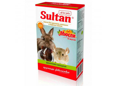 Султан Мюсли Для Кроликов, Шиншилл и Морских Свинок 200г 