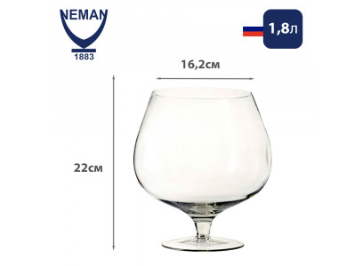 Аквариум Бокал Неман 1,8л 16,2*22см 6580 