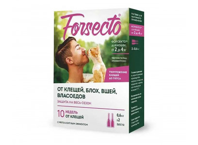 Капли Forsecto (Форсекто) Для Кошек От 2 До 4кг Против Клещей и Блох 0,6мл 