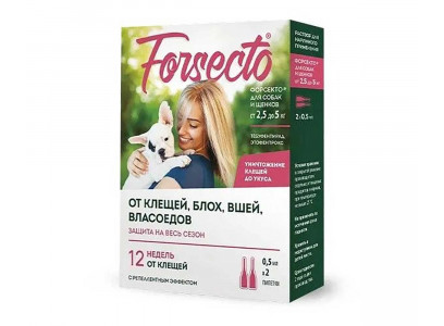Forsecto (Форсекто) Капли От Клещей, Блох, Вшей и Власоедов Для Собак и Щенков От 2,5 До 5кг 0,5мл 