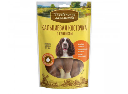 Лакомство Деревенские Лакомства Для Собак Кальциевая Косточка с Кроликом 90г 79214949 