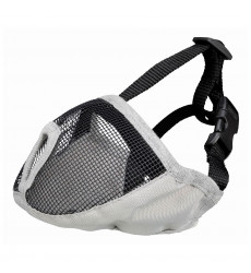 Намордник Для Собак Короткомордных Пород Trixie (Трикси) M 40см Серый 17627
