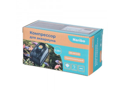 Компрессор Naribo (Нарибо) 2,5вт 3,5л/Мин Nr-841550  