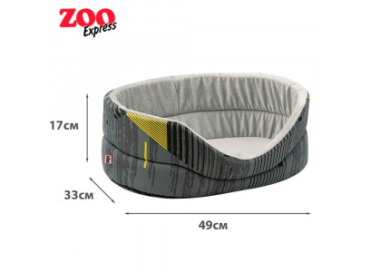 Лежанка Zooexpress (Зооэкспресс) Геометрия с Плюшем №3 49*33*17см Желто-Серый 750736 