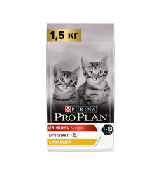 Сухой Корм Pro Plan (ПроПлан) Для Котят Курица Kitten Chicken 1,5кг (1*6)