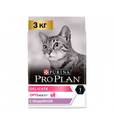 Сухой Корм Pro Plan (ПроПлан) Для Кошек с Чувствительным Пищеварением Индейка Cat Optidigest Delicate Turkey 3кг (1*4)