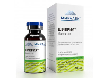 Шиерия Для Кошек и Собак Противорвотный Препарат Раствор Для Инъекций 10мл Миралек Фарма 