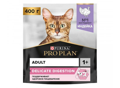 Сухой Корм Pro Plan (ПроПлан) Для Кошек с Чувствительным Пищеварением Индейка Delicate Turkey 400г 