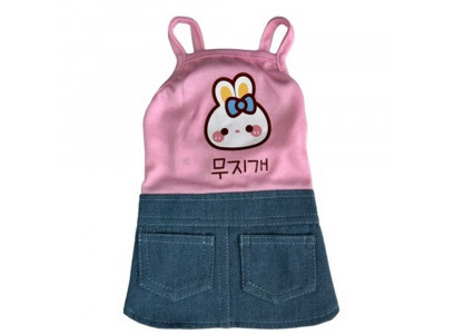 Платье Pet Fashion (Пет Фешн) Для Собак Джинс L Розовый