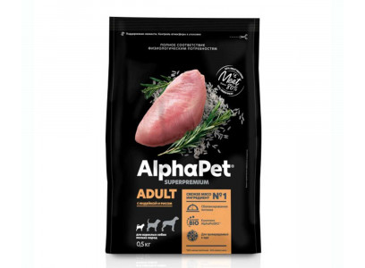 Сухой Корм Alphapet (Альфапет) Superpremium Для Собак Мелких Пород Индейка и Рис 500г (1*14) 51102 
