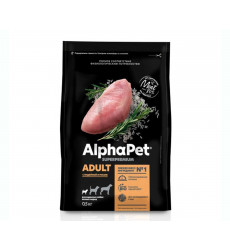 Сухой Корм Alphapet (Альфапет) Superpremium Для Собак Мелких Пород Индейка и Рис 500г (1*14) 51102
