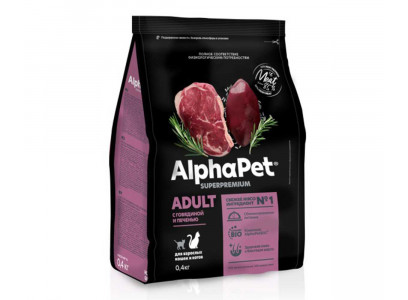 Сухой Корм Alphapet (Альфапет) Superpremium Для Кошек Говядина и Печень 400г (1*14) 50815 