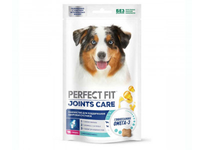 Лакомство Perfect Fit (Перфект Фит) Для Собак Говядина Здоровые Суставы 130г 