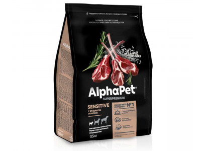 Сухой Корм Alphapet (Альфапет) Superpremium Сухой Для Собак Мелких Пород с Чувствительным Пищеварением Ягненок и Рис 500г (1*14) 51171 