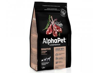 Сухой Корм Alphapet (Альфапет) Superpremium Для Собак Мелких Пород с Чувствительным Пищеварением Ягненок и Рис 1,5кг (1*6) 51188 