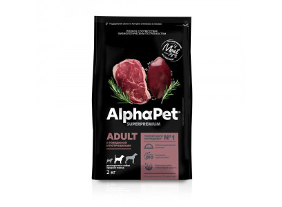 Сухой Корм Alphapet (Альфапет) Superpremium Для Собак Средних Пород Говядина и Потрошки 2кг 
