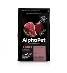 Сухой Корм Alphapet (Альфапет) Superpremium Для Собак Средних Пород Говядина и Потрошки 2кг