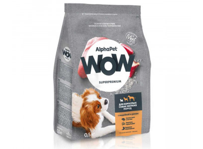 Сухой Корм Alphapet (Альфапет) Wow Superpremium Для Собак Мелких Пород Индейка и Рис 500г (1*14) 51379 