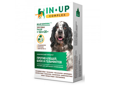 In-up (Ин-Ап) Complex Капли Для Собак и Щенков Весом От 10 До 20кг Против Всех Экто- И Эндопаразитов Комплекс 2мл Монодоза 