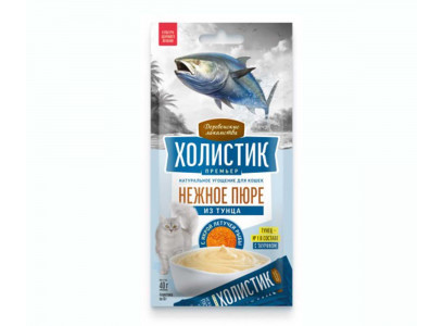 Лакомство Деревенские Лакомства Для Кошек Нежное Пюре Из Тунца с Икрой Летучей Рыбы Холистик Премьер 4*10г 79215694 