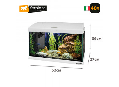 Аквариум Ferplast (Ферпласт) Capri 50см Led 40л Белый 65015111  