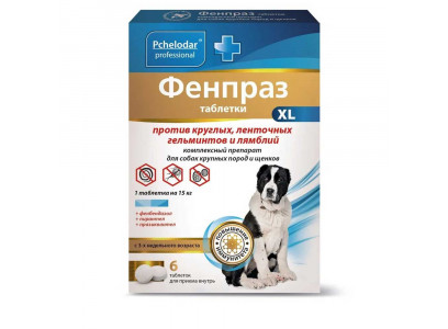 Фенпраз Xl 6-Таблеток для Круп.Собак Универсальный Антигельминтик