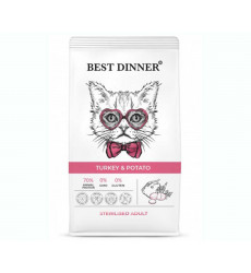 Сухой Корм Best Dinner (Бест Диннер) Cat Adult Sterilised Для Стерилизованных Кошек Индейка и Картофель 10кг 75032/0072