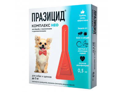 Празицид-Комплекс Нео Капли Для Щенков и Собак Весом До 5кг Против Внутренних и Внешних Паразитов 1 Пипетка 1*0,5мл Apicenna (Апиценна) 