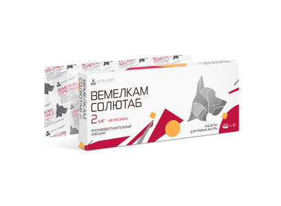 Вемелкам Солютаб Противовоспалительный Препарат Для Кошек и Собак 2мг 10-Таблеток 