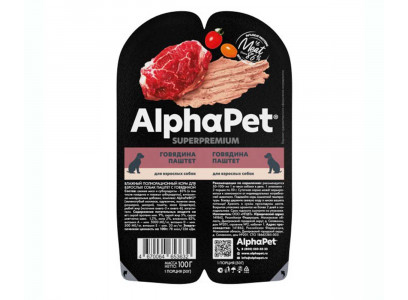 Консервы Alphapet (Альфапет) Для Собак  Говядина Паштет 100г 53632