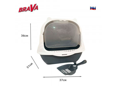 Туалет Для Кошек Brava (Брава) Трансформер 2в1 Закрытый/Открытый 51*37*36см 