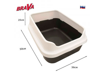 Туалет Для Кошек Brava (Брава) Cредний с Бортом 50*36*25см 