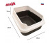 Туалет Для Кошек Brava (Брава) Cредний с Бортом 50*36*25см 