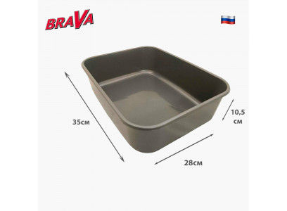 Туалет Для Кошек Brava (Брава) Люкс Открытый 35*28*10,5см 