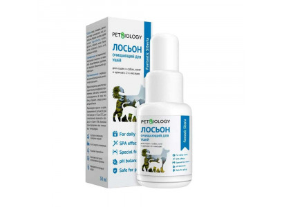 Petbiology (Петбиолоджи) Лосьон  Для Ушей 30мл Для Собак и Кошек 