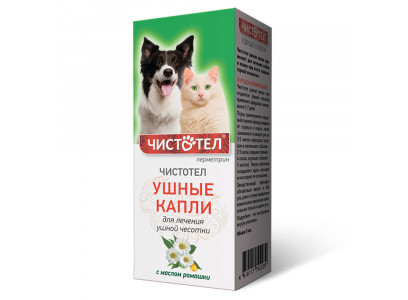 Чистотел Капли Ушные Для Кошек и Собак Для Лечения Ушной Чесотки 5мл С712 