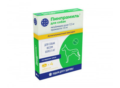 Пинпрамиль 12,5мг/125мг Антигельминтный Препарат Для Крупных Собак 4-Таблетки Коробка 