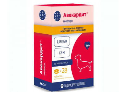 Авекардит 1,25мг Препарат Для Лечения Сердечной Недостаточности Для Мелких Собак 28-Таблеток Коробка 