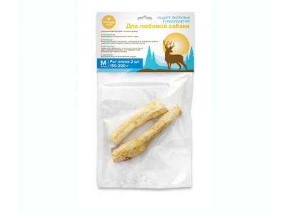 Лакомство Мастер-Шеф Рога Северного Оленя M 2шт 150-200г