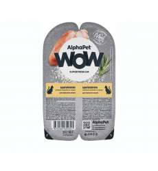 Влажный Корм Alphapet (Альфапет) Wow Для Кошек Цыпленок Кусочки в Соусе 80г 52321