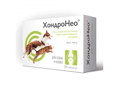 Хондронео Для Поддержания Функций Опорно-двигательного Аппарата и Нормализации Обменных Процессов в Хрящевой и Костной Ткани у Собак и Кошек 30 Таблеток V604 