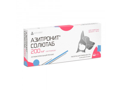 Азитронит Солютаб Для Лечения Бактериальных Инфекций Для Кошек и Собак 200мг 5 Таблеток Нита-Фарм 