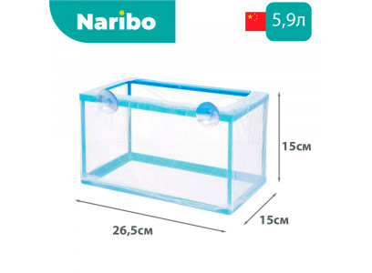 Отсадник Naribo (Нарибо) Mbl-01 Сетчатый Nr-085862 26,5*15*15см  