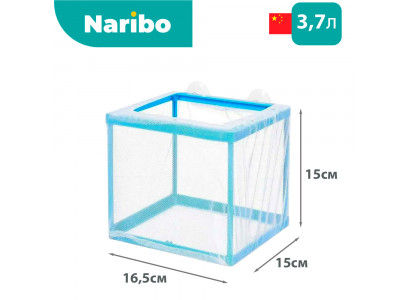 Отсадник Для Мальков Рыб Naribo (Нарибо) Mbs-01 Сетчатый Nr-085985 16,5*15*15см 