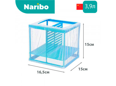 Отсадник Naribo (Нарибо) Mbs-02 Сетчатый с Перегородкой Nr-086012 16,5*15*15см  