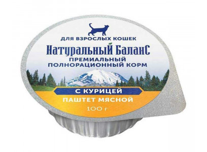 Влажный Корм Натуральный Баланс Для Кошек Паштет Курица Ламистер 100г (1*32) 