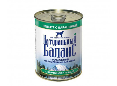 Консервы Натуральный Баланс Для Собак Баранина И Рубец 340г (1*12) 